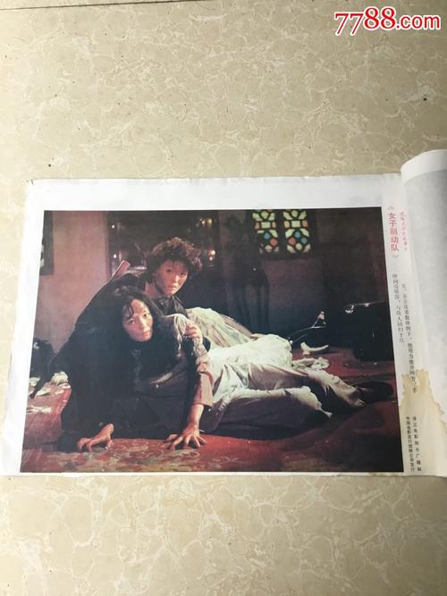 哪里能办英语六级